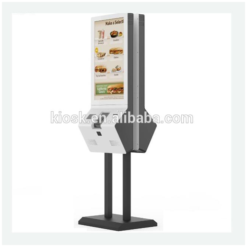 Kiosk za naručivanje hrane za Mcdonald's i KFC