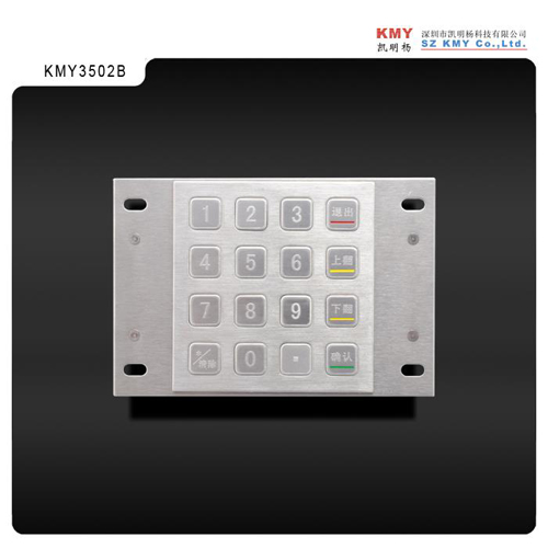 صفحه فروش فلزی کیوسک استیل ضد زنگ IP65 ضد آب IP65 صفحه کلید با 16 کلید