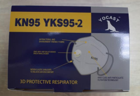 (disposable foldable protective face mask KN95 YKS95-2) (Non-medical)