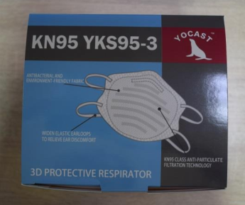 (disposable foldable protective face mask KN95 YKS95-3) (Non-medical)