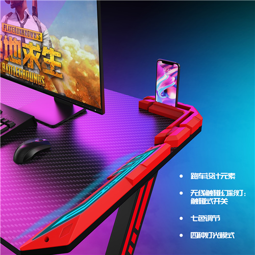 Red R-Shaped 55 inch Remote Control RGB LED Light Gaming Desk Na nwa Armor