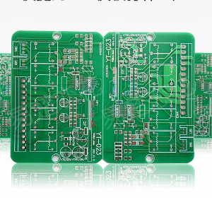 Four-layer fireproof PCB