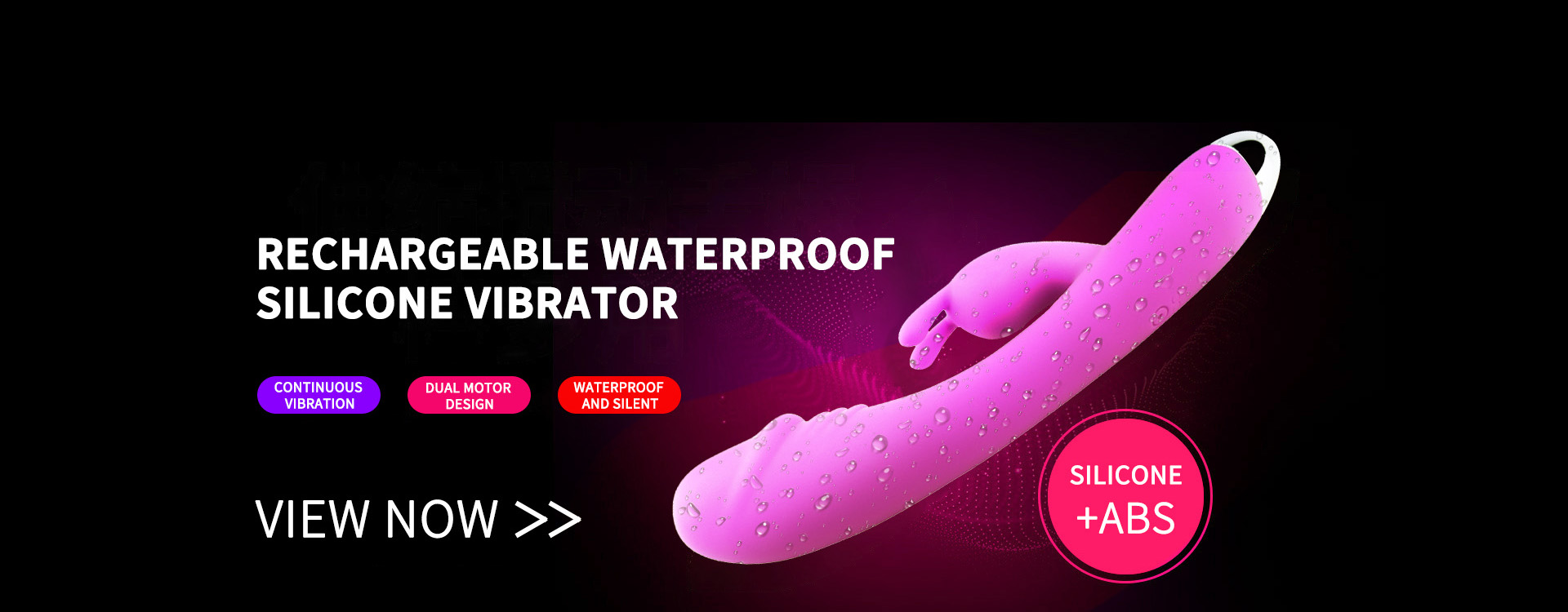 Genopladelig vandtæt silikone vibrator