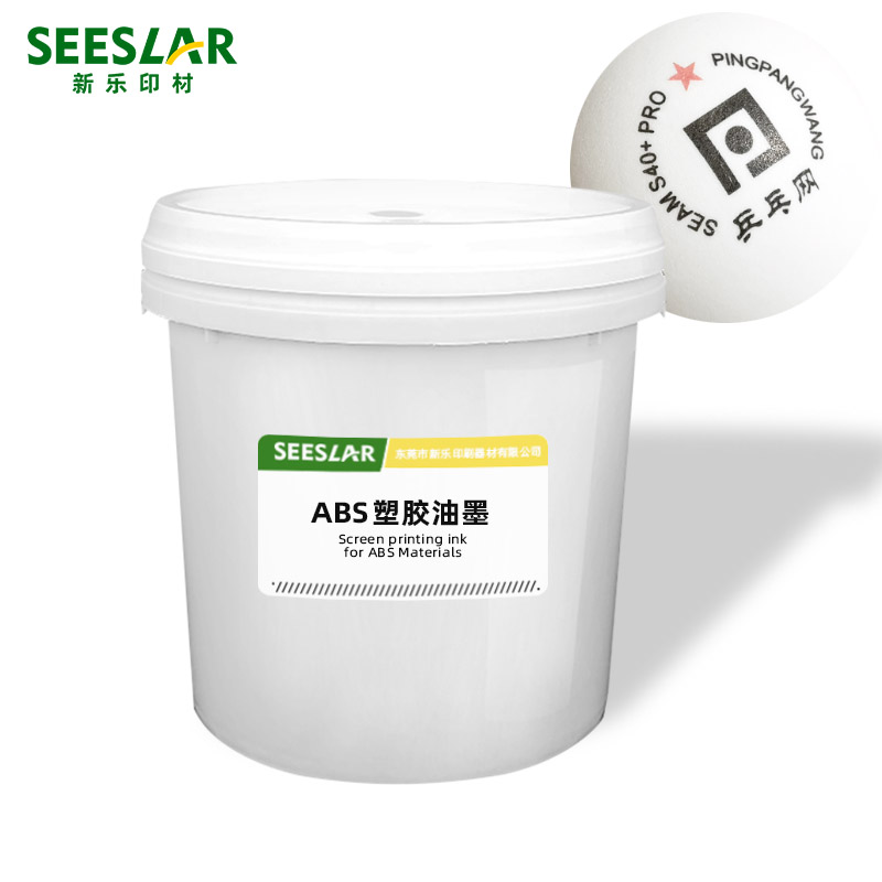 Screen printing ink for ABS Materials