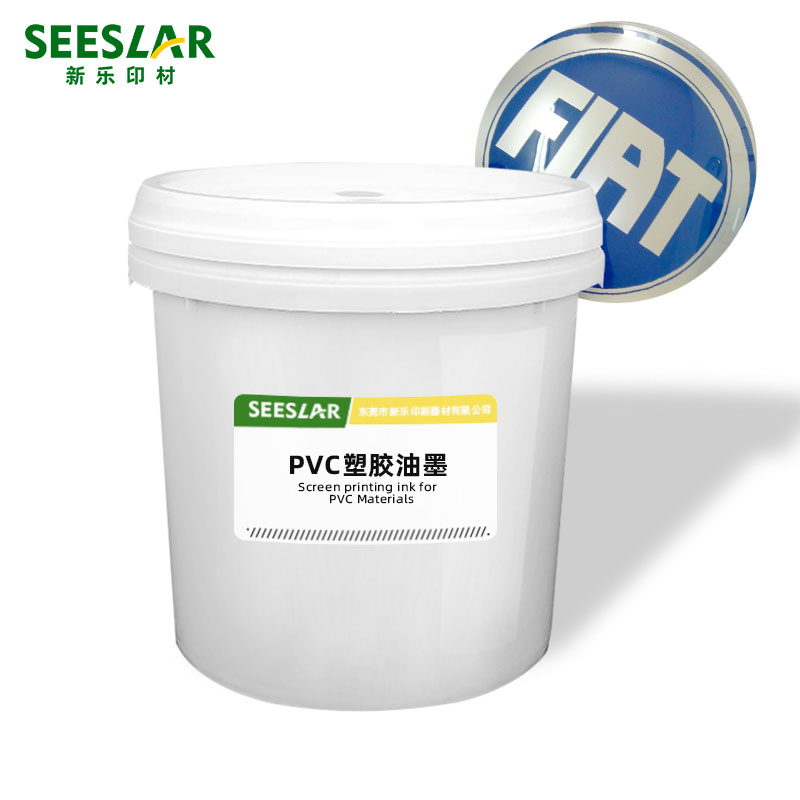 Screen printing ink for PVC Materials