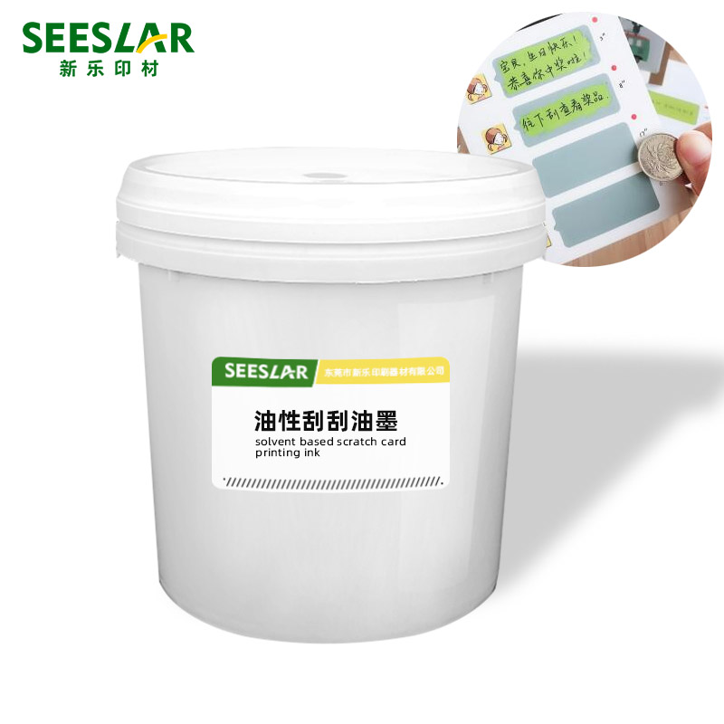 Solvent based scratch card printing ink