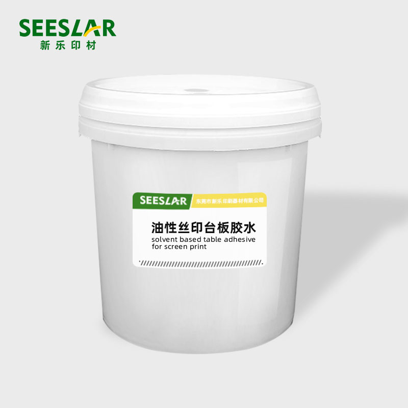 Solvent based table adhesive for screen print
