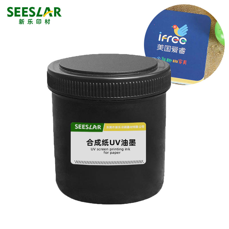UV screen printing ink for paper
