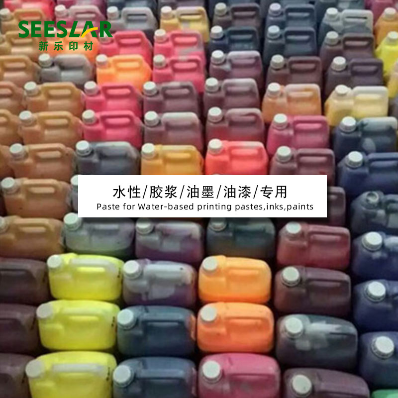 Water-based environmental protection  color paste