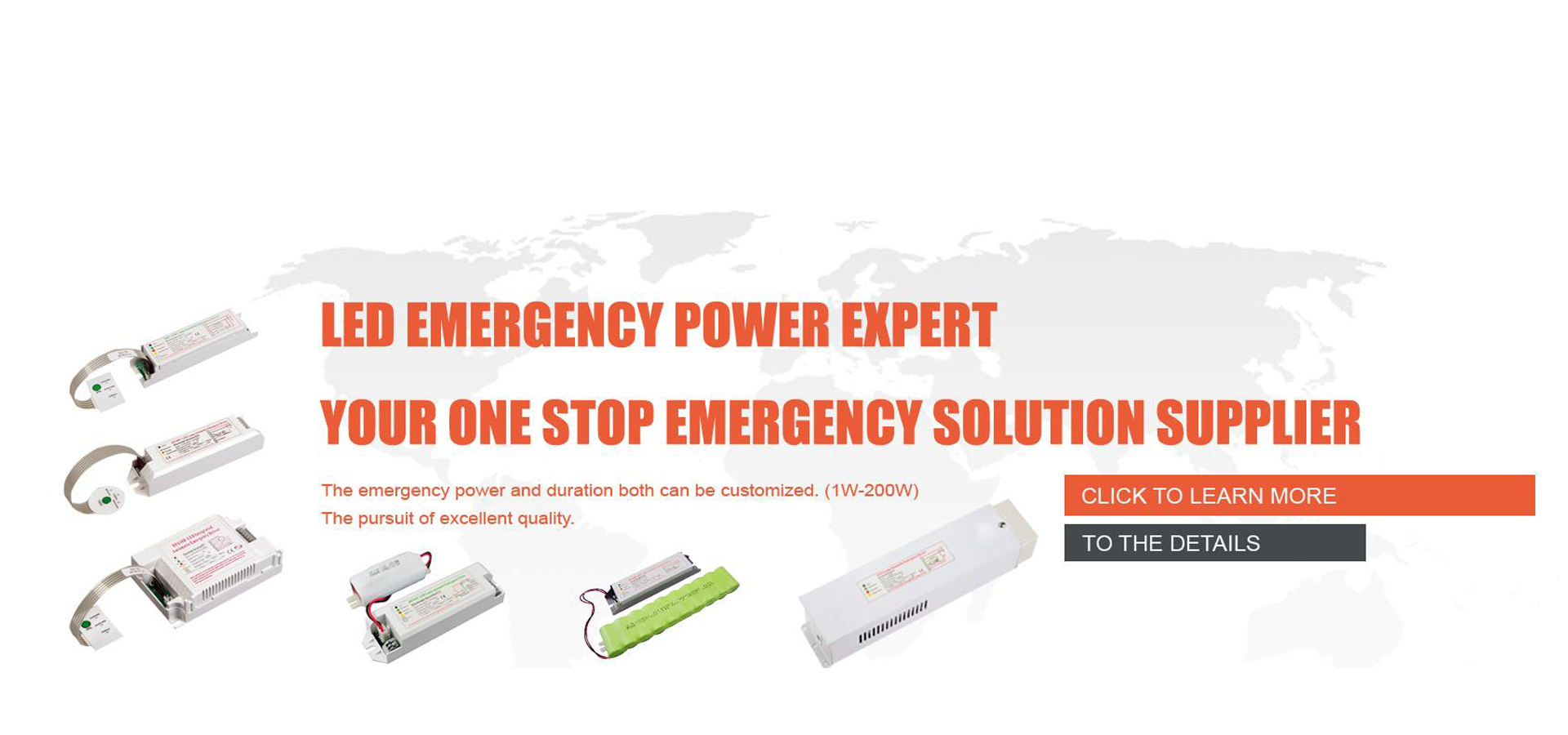 एलईडी आपातकालीन बिजली अपने एक आपातकालीन चिकित्सा आपूर्ति आपूर्तिकर्ता का विस्तार करें