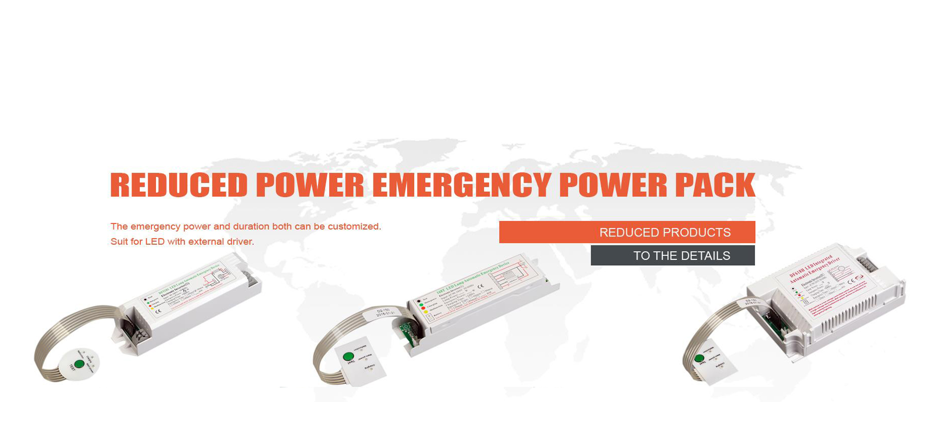POWER POWER EMERGENCRED REDUCED
