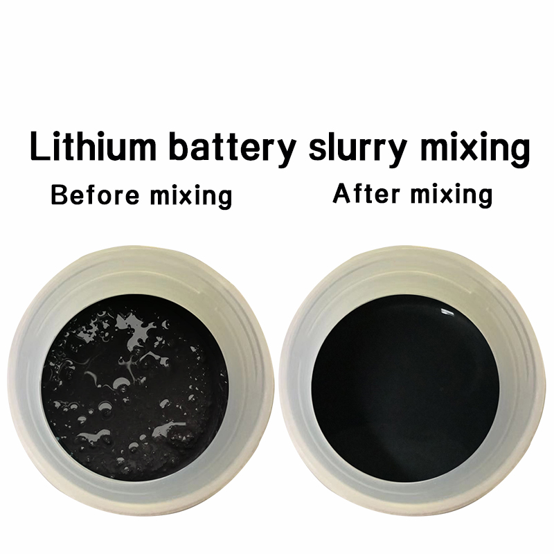 Aplicació del mesclador antiescuma al buit a la indústria de purins de bateries de liti