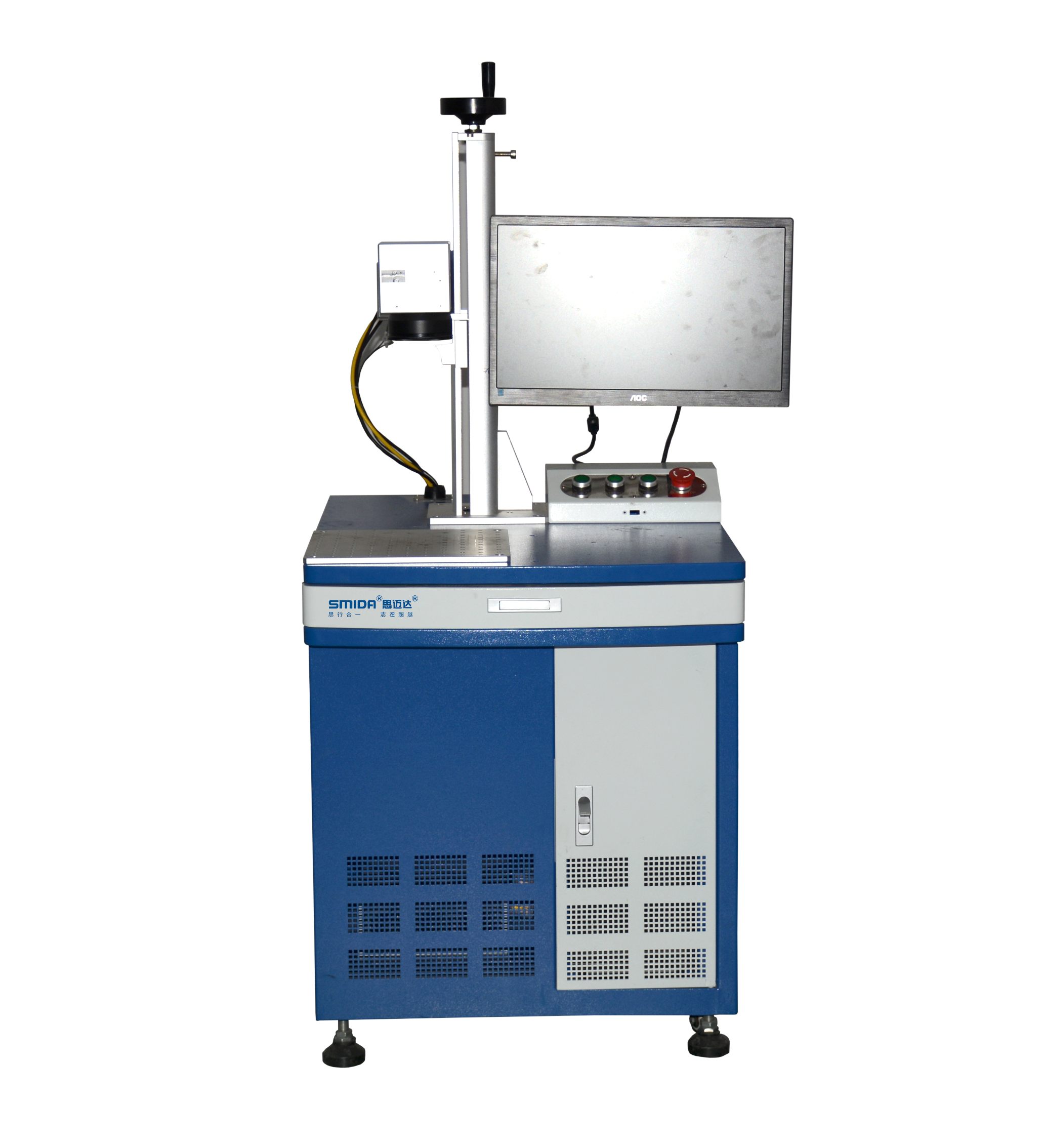 Manual optical fiber laser marking machine