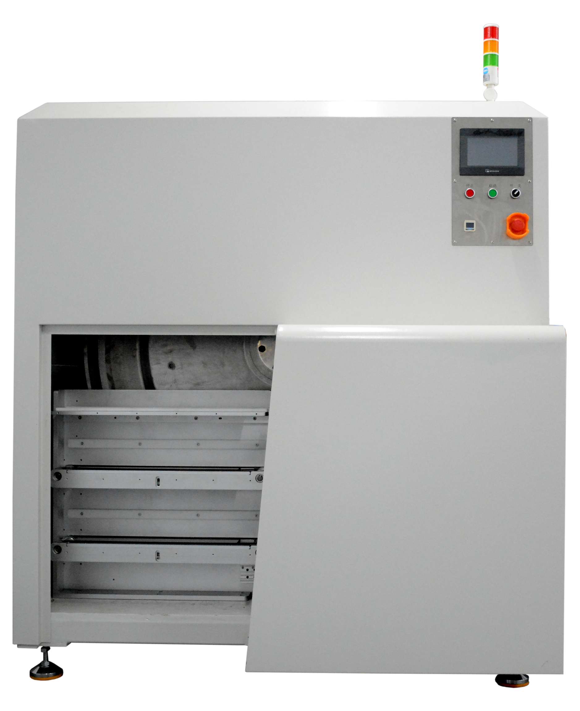 Plate automatic centrifuge