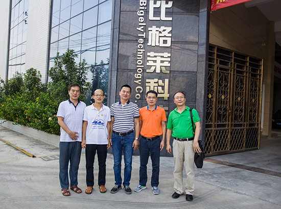 Bigley Technology è l'Università Shantou custruiscenu cunghjuntamente una stazione di travagliu cumissariu di scienza è tecnulugia