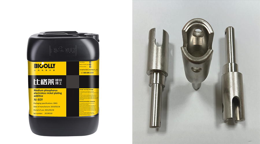 Try this electroless nickel plating additive to solve the yellowing problem of the coating